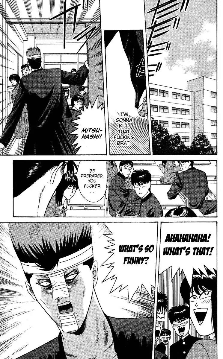 Kyou Kara Ore Wa!! Chapter 160 16